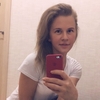 Елена, 31, г.Киров Елена, 31, г.Киров