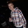 Pavel, 26, г.Кунгур Pavel, 26, г.Кунгур