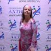 Наталия, 49, г.Севастополь Наталия, 49, г.Севастополь