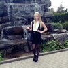Татьяна, 17, г.Пено Татьяна, 17, г.Пено