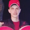 Александр, 19, г.Ростов-на-Дону Александр, 19, г.Ростов-на-Дону