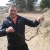 Сергей, 38, г.Ярославль Сергей, 38, г.Ярославль