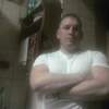Александр, 37, г.Соликамск Александр, 37, г.Соликамск