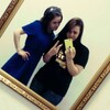 Алёна, 24, г.Новотроицк Алёна, 24, г.Новотроицк