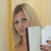 Виктория, 28, г.Находка (Приморский край) Виктория, 28, г.Находка (Приморский край)
