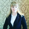 Елена, 29, г.Пермь Елена, 29, г.Пермь