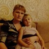 Елена Волкова (Мартын, 30, г.Михайловск Елена Волкова (Мартын, 30, г.Михайловск