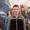 Игорь, 21, г.Череповец Игорь, 21, г.Череповец