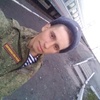 Влад, 20, г.Киселевск Влад, 20, г.Киселевск