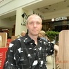 Александр, 45, г.Электрогорск Александр, 45, г.Электрогорск