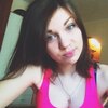 Анастасия, 21, г.Зеленогорск Анастасия, 21, г.Зеленогорск