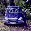 гриша, 30, г.Великие Луки гриша, 30, г.Великие Луки