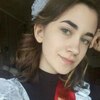 Василиса, 16, г.Абакан Василиса, 16, г.Абакан