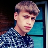 Игорь, 23, г.Кичменгский Городок Игорь, 23, г.Кичменгский Городок