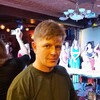 . ., 43, г.Екатеринбург . ., 43, г.Екатеринбург