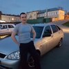 Сергей, 27, г.Павлово Сергей, 27, г.Павлово
