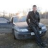 Алик, 30, г.Среднеуральск Алик, 30, г.Среднеуральск