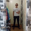 Николай, 25, г.Киров Николай, 25, г.Киров