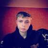 Артем, 21, г.Горно-Алтайск Артем, 21, г.Горно-Алтайск