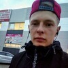 Влад, 23, г.Пыть-Ях Влад, 23, г.Пыть-Ях