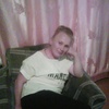 Светлана, 48, г.Бичура Светлана, 48, г.Бичура