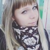 Надюша, 29, г.Нижний Новгород Надюша, 29, г.Нижний Новгород