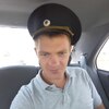 Сергей, 24, г.Большой Камень Сергей, 24, г.Большой Камень