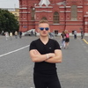Маргинал, 20, г.Петропавловск-Камчатский Маргинал, 20, г.Петропавловск-Камчатский