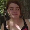 Оля, 20, г.Томск Оля, 20, г.Томск