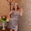 Маргоша, 28, г.Самара Маргоша, 28, г.Самара