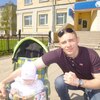 Михаил, 31, г.Вельск Михаил, 31, г.Вельск