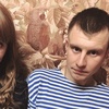 Александр, 25, г.Амурск Александр, 25, г.Амурск