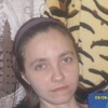 Анна, 33, г.Зеленодольск Анна, 33, г.Зеленодольск