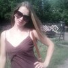 Анастасия, 29, г.Стерлитамак Анастасия, 29, г.Стерлитамак