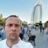 Сергей, 31, г.Владикавказ Сергей, 31, г.Владикавказ
