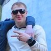 Евгений, 27, г.Куйтун Евгений, 27, г.Куйтун