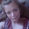 Татьяна, 36, г.Самара Татьяна, 36, г.Самара