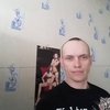 Андрей, 41, г.Норильск Андрей, 41, г.Норильск