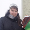 Ксения, 36, г.Чертково Ксения, 36, г.Чертково