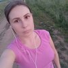 Екатерина, 34, г.Ижевск Екатерина, 34, г.Ижевск