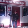 Александр, 25, г.Вурнары Александр, 25, г.Вурнары