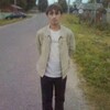 Сергей, 27, г.Коноша Сергей, 27, г.Коноша
