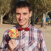 Сергей, 30, г.Вольск Сергей, 30, г.Вольск