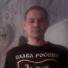 дмитрий, 37, г.Дятьково дмитрий, 37, г.Дятьково