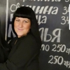 Алёна, 39, г.Бокситогорск Алёна, 39, г.Бокситогорск