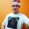 Даниил Миллер, 20, г.Чита Даниил Миллер, 20, г.Чита