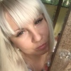 Марина, 31, г.Зеленодольск Марина, 31, г.Зеленодольск