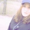 Алёна, 22, г.Яранск Алёна, 22, г.Яранск