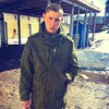 Максим, 19, г.Чита Максим, 19, г.Чита