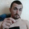 Вова, 28, г.Севастополь Вова, 28, г.Севастополь
